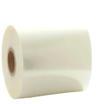 Sealfolie MP 190mm x 250m 62 micron AF Peelable