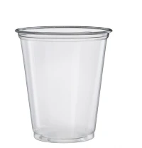 Smoothie & Salad Beker/Shaker (PET) 440cc /14oz - 1.000 st/ds.